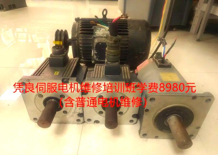 空調伺服電機 維修視頻教程，空調伺服電機壞了有什么影響